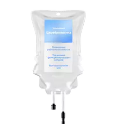 Капельницы Церебролизина