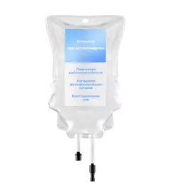 Капельницы при остеохондрозе