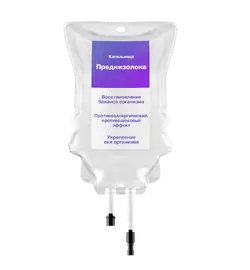 Капельницы Преднизолона